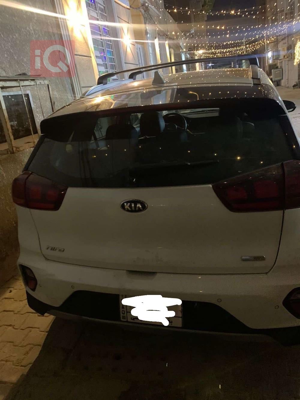 کیا نیرۆ